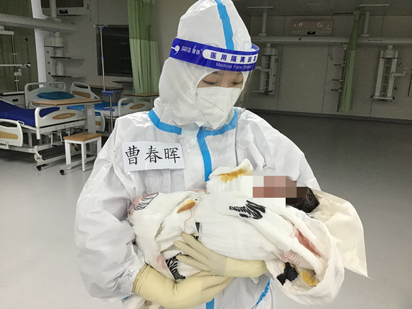 曹春晖_副本.jpg