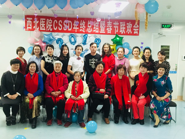 04与老前辈合影.JPG