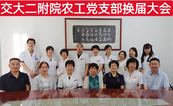 微信图片_20220726110717_副本.jpg