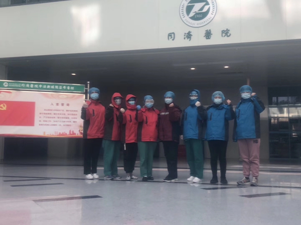 微信图片_20200220144801_副本.jpg