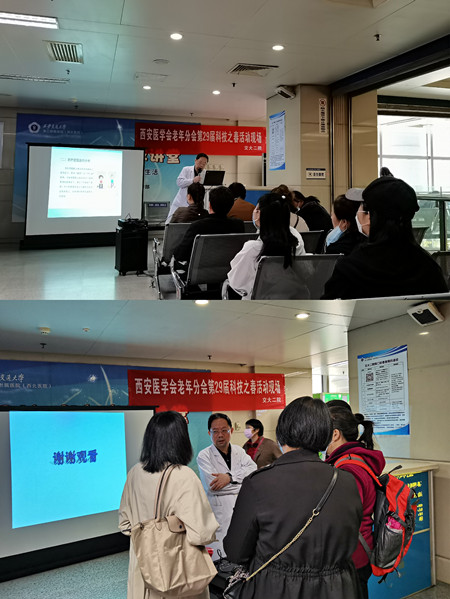 微信图片_20210409155752_副本.jpg