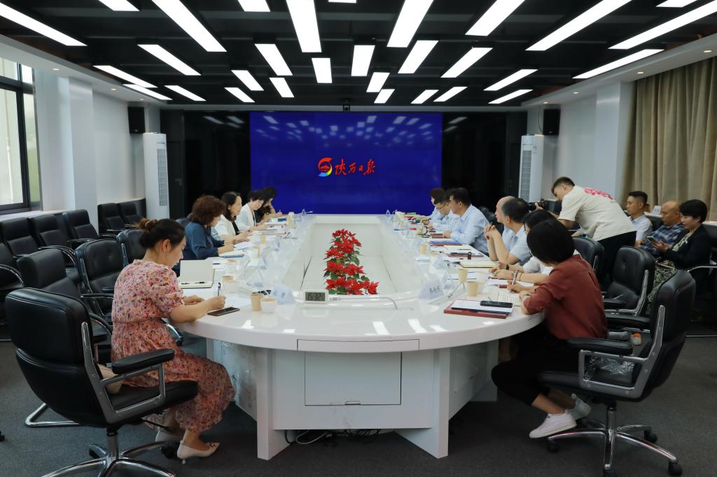 微信图片_202306080827401.jpg