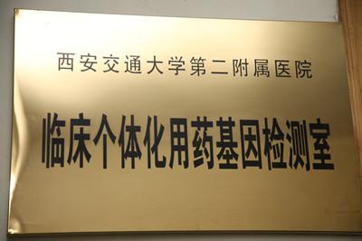 C:\Documents and Settings\Administrator\桌面\图片1.jpg