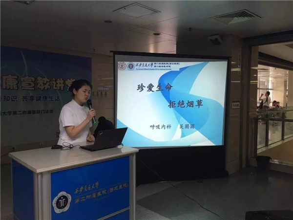 讲座1.jpg