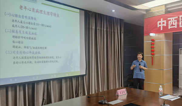 图七_副本.jpg