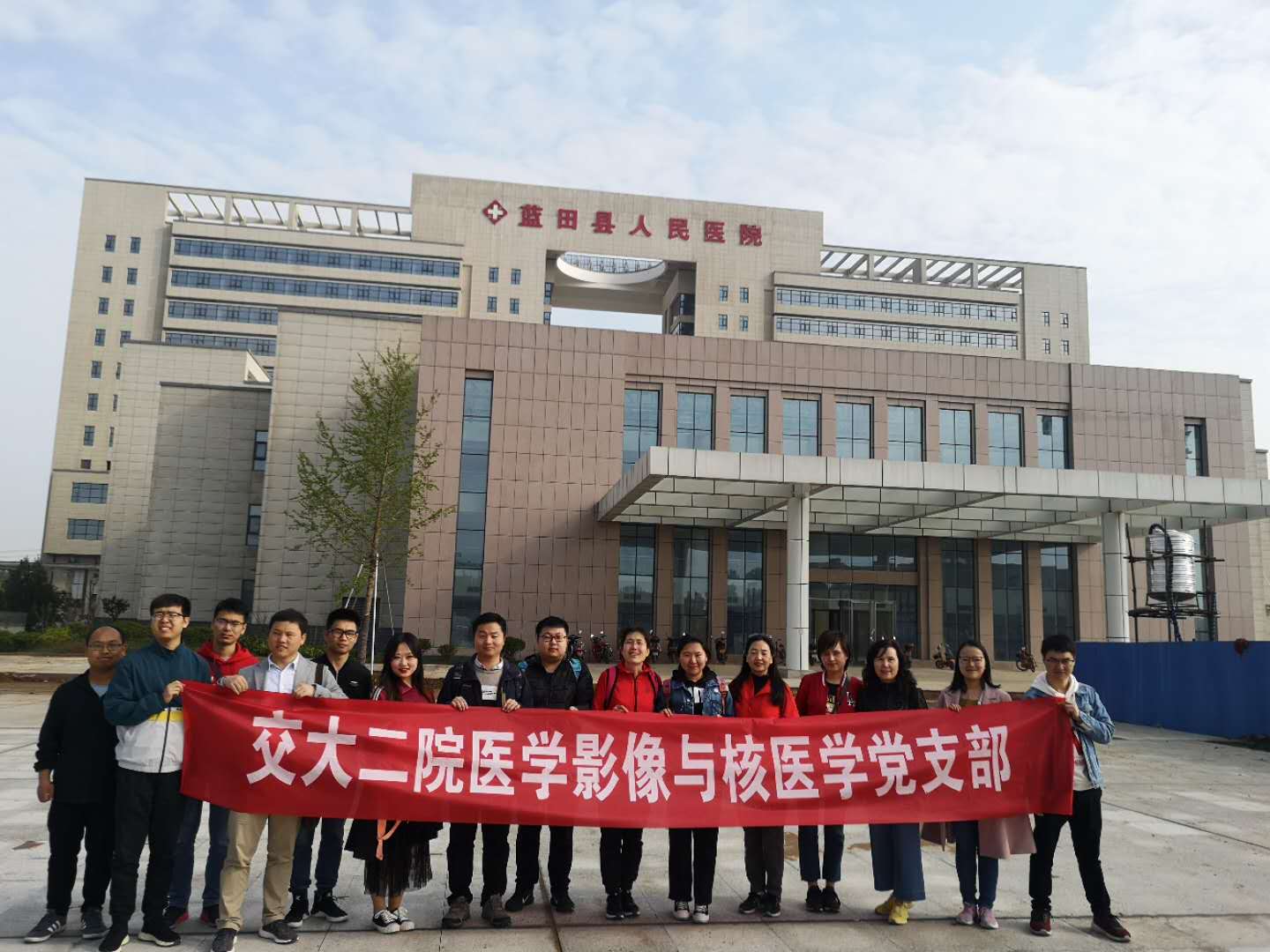 微信图片_20190414205550.jpg 微信图片_20190414205550.jpg
