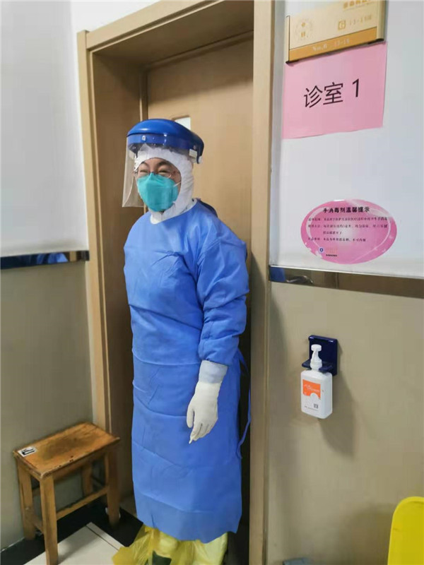 微信图片_20200205092843.jpg