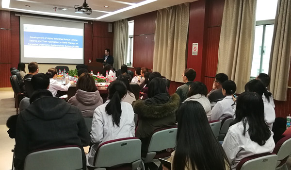 微信图片_20191225230255_副本.jpg