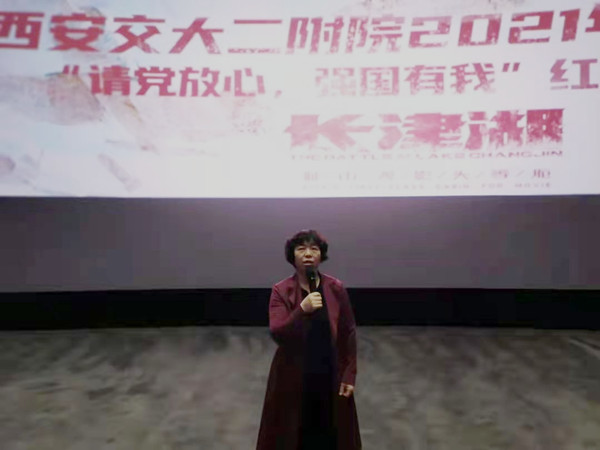 微信图片_20211014171505_副本.jpg