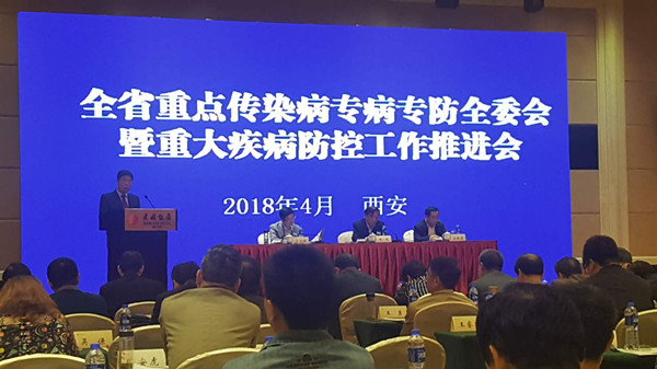 微信图片_20180503162241_副本.jpg