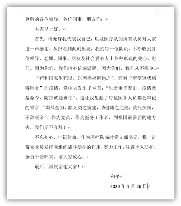 图片5_副本.png