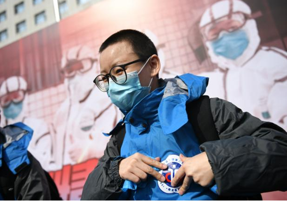 QQ截图20200212150240.png