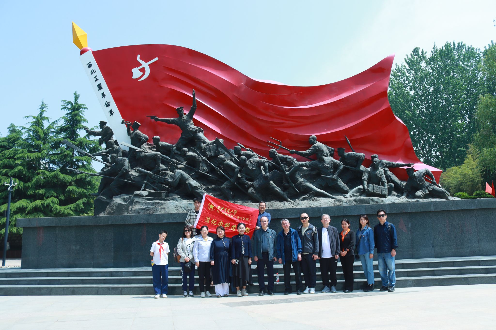 微信图片_20250420193524.jpg