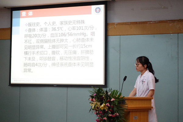 图片5-小儿内科王思思医师分享病例.JPG