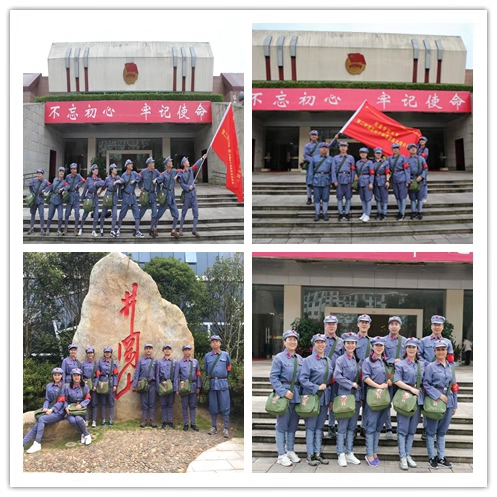 微信图片_201908121951583.jpg
