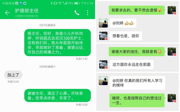 图片2_副本.png