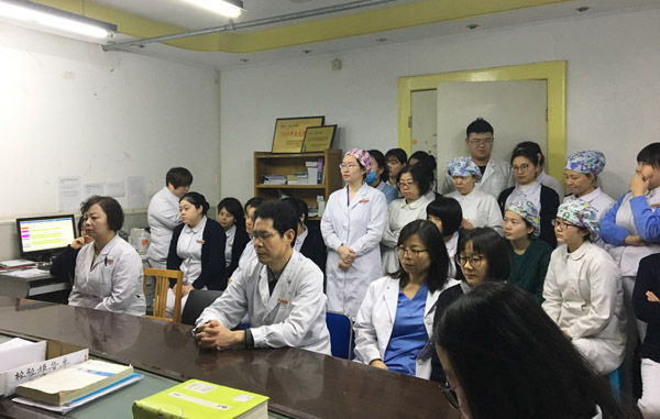 学习2018寒假工作会议精神2.JPG