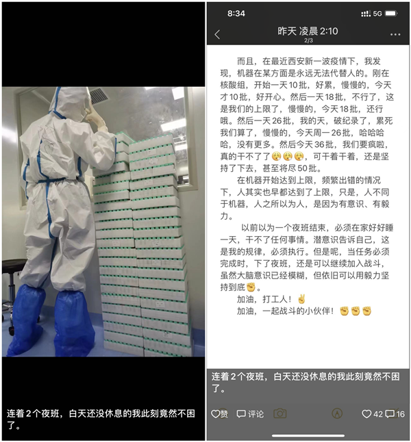 2a0fade211ba69a822c312de5ad94db_副本.png