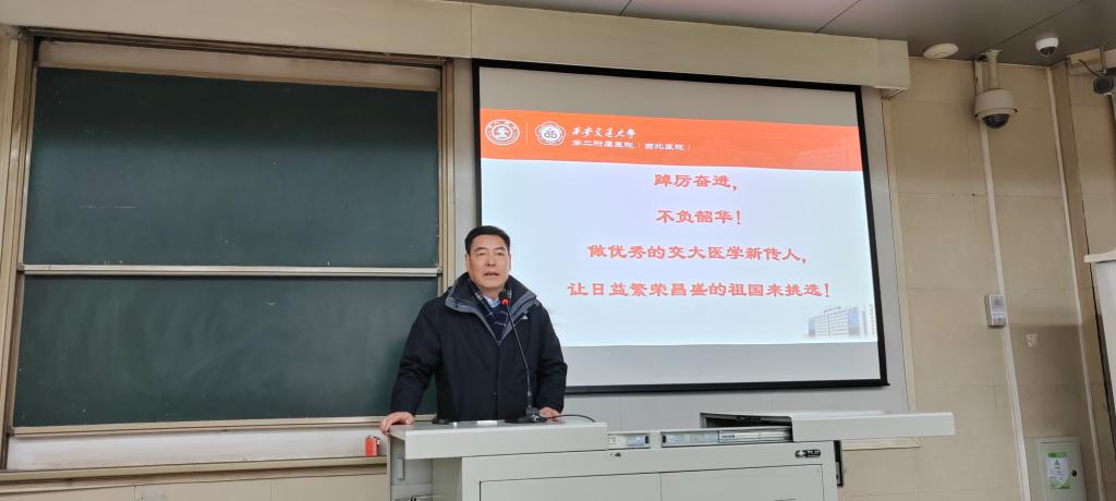 微信图片_20240226172646.jpg