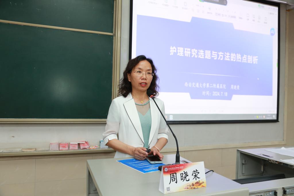 微信图片_20240719093056.jpg