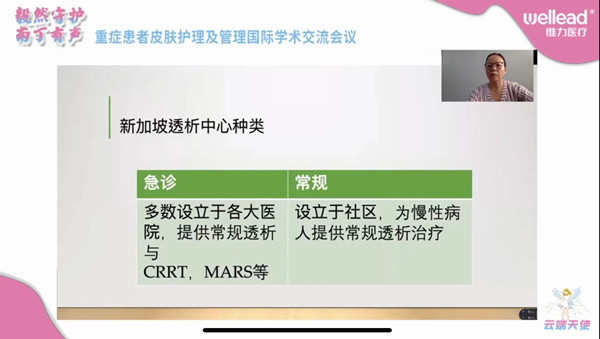 新加坡 (2)_副本.jpg