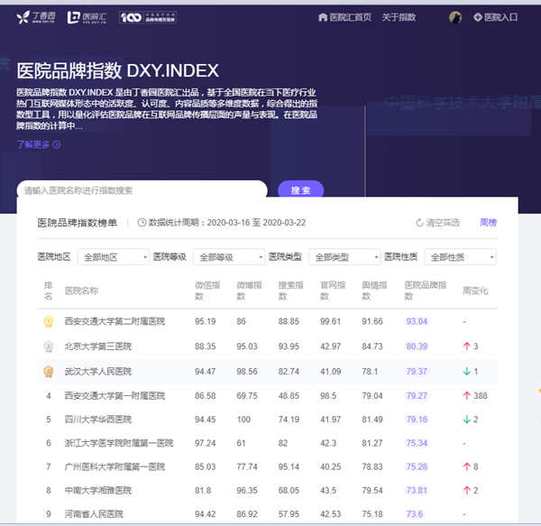 5图片1_副本.png
