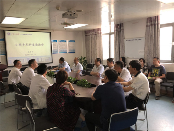 微信图片_20180608145802.jpg