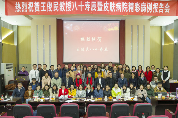全体合影（与院领导）_副本.jpg