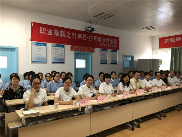 微信图片_20180713165913.jpg