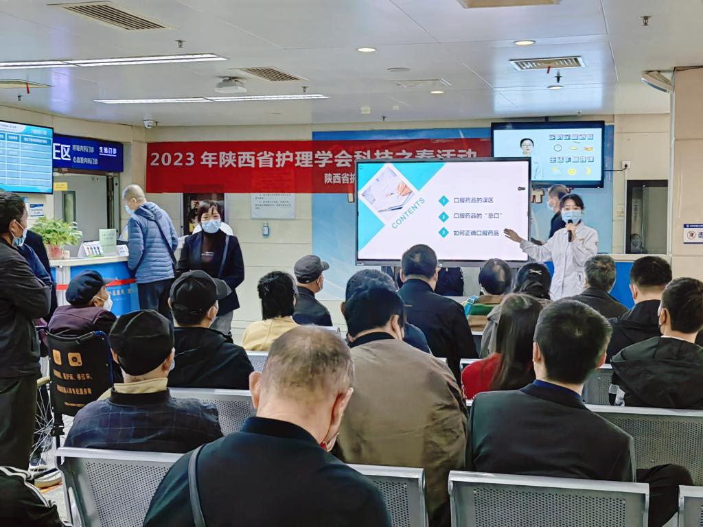 微信图片_20230331092032.jpg