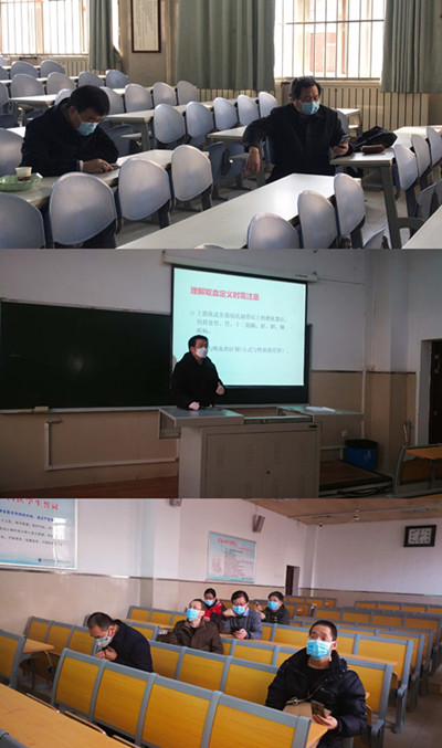 微信图片_20200217161618_副本.jpg