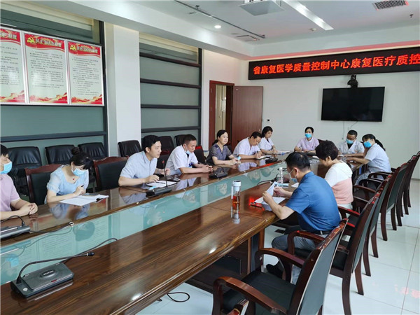 勉县县医院座谈.jpg