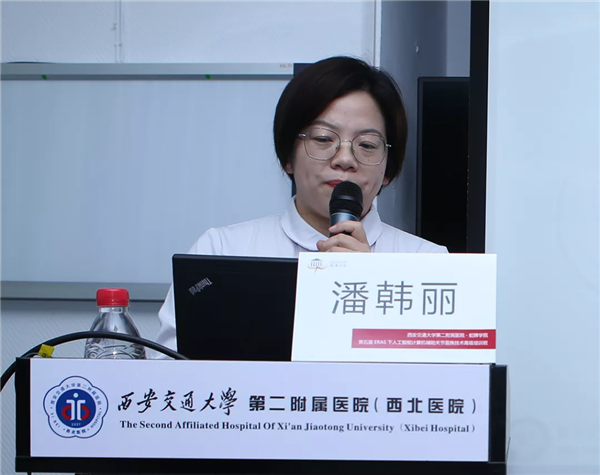 图片11.png
