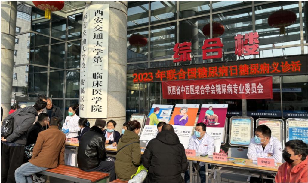 图片1.png1.png