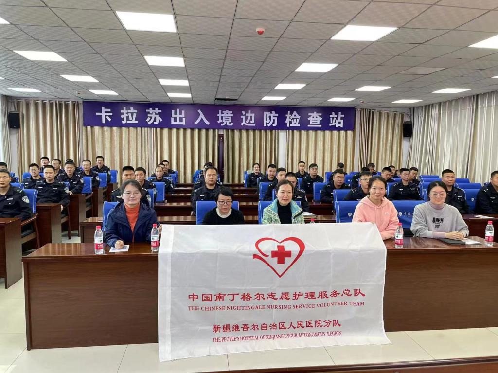 微信图片_20231122153732.jpg