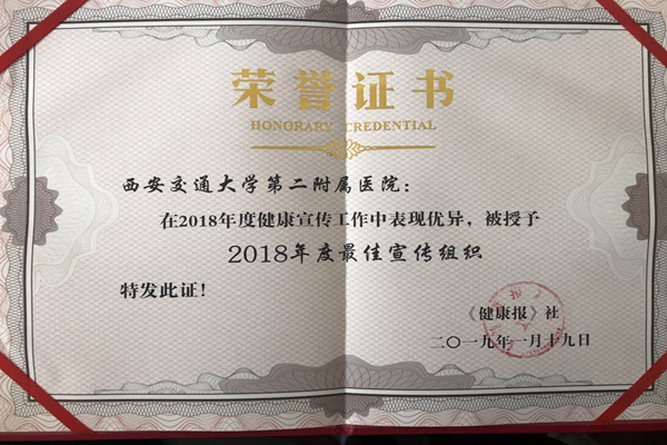 微信图片_20190121163342.jpg