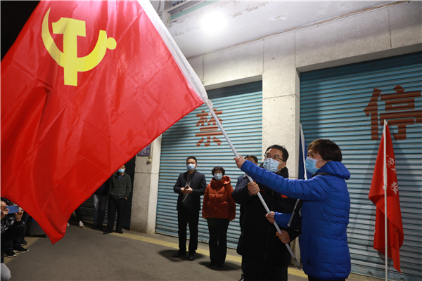 微信图片_20211229110920.jpg