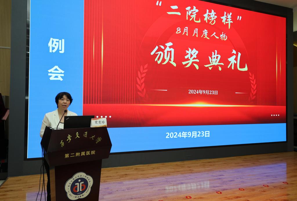 微信图片_20240923181137.jpg