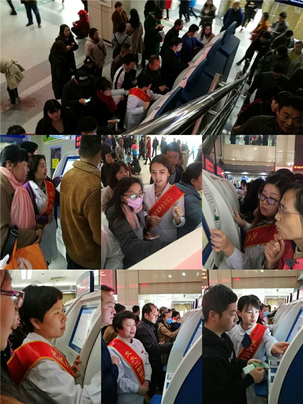 微信图片_20180327110741.jpg