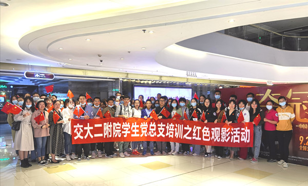 微信图片_20200929121656_副本.jpg