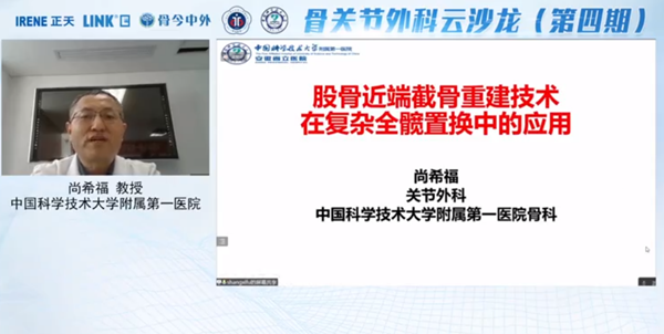 图片 3_副本.png