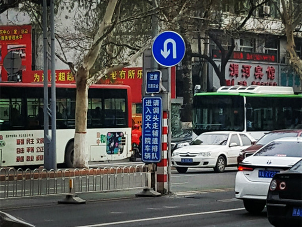 IMG_20170322_150330_副本.jpg