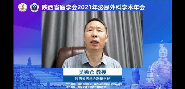 微信图片_20210629115513_副本.jpg
