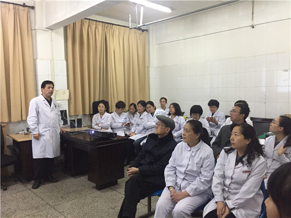 眼科学科发展讨论会2_副本.jpg