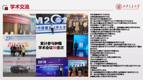 图片5_副本.png