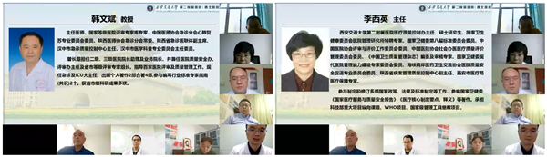3ab7404f90449539fb75f46ac6f11c4_副本.png