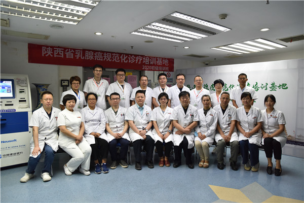 微信图片_20200910113700.jpg