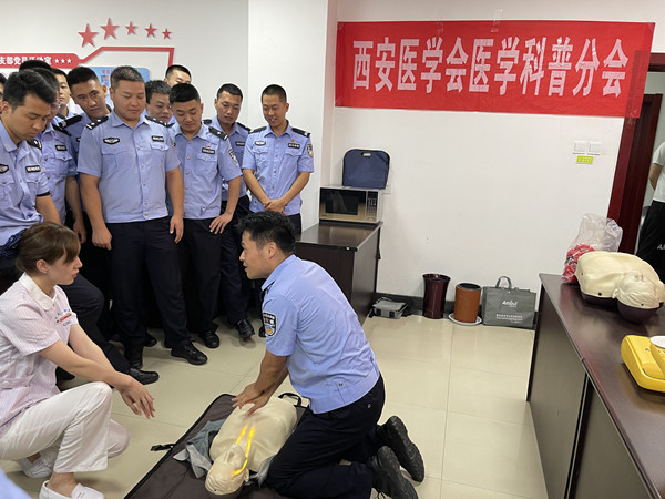 微信图片_20210730093510_副本.jpg