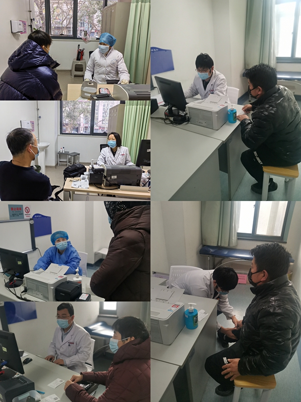 微信图片_202112290914481_副本.jpg
