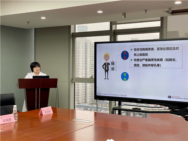 韦晓洁.jpg